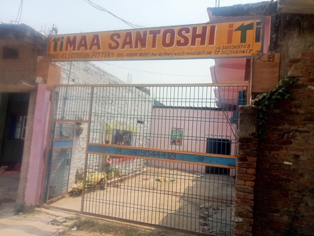 Maa Santoshi Pvt ITI – A Gateway to Skill Development