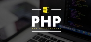PHP Programming Language Tanning 